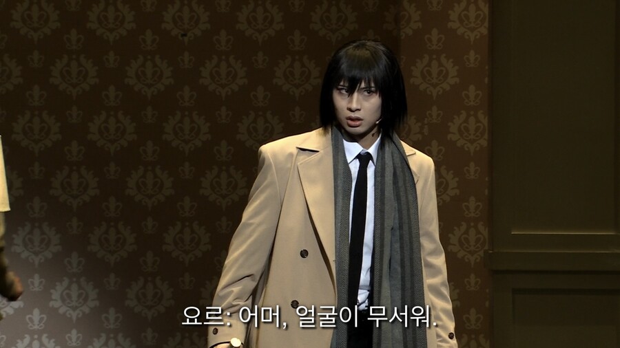 [스파이패밀리] 뮤지컬 스파이패밀리 (4) - 같은 장면 다른 캐스팅 비교 2_3.jpeg