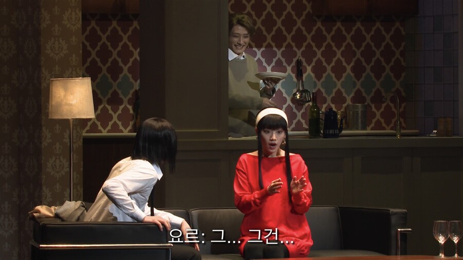 [스파이패밀리] 뮤지컬 스파이패밀리 (4) - 같은 장면 다른 캐스팅 비교 2_7.jpeg