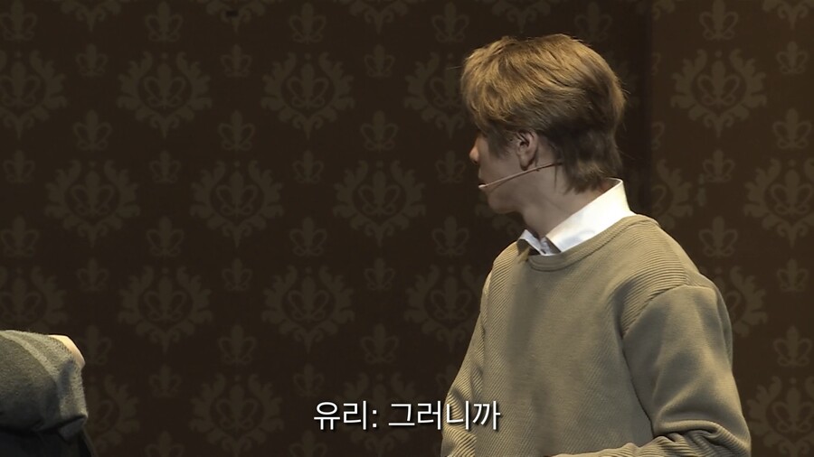 [스파이패밀리] 뮤지컬 스파이패밀리 (4) - 같은 장면 다른 캐스팅 비교 2_24.jpeg