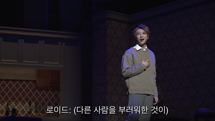 [스파이패밀리] 뮤지컬 스파이패밀리 (4) - 같은 장면 다른 캐스팅 비교 2_36.jpeg