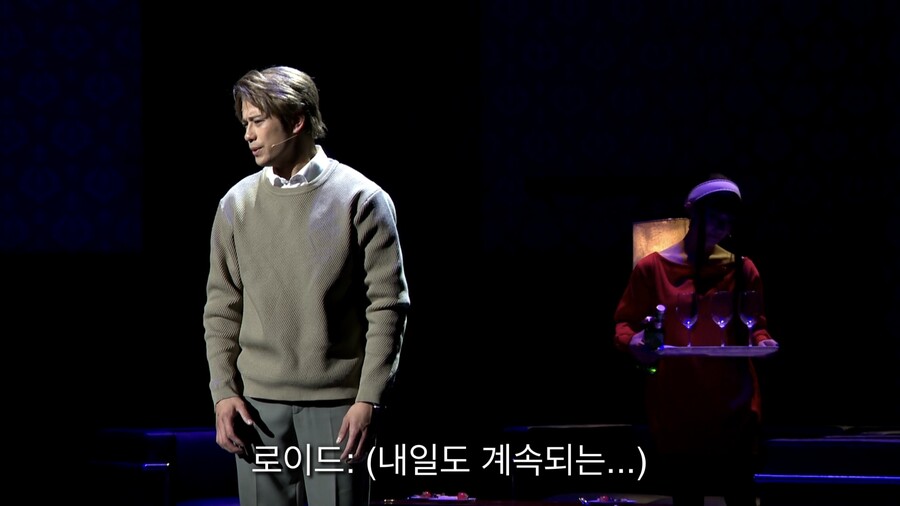 [스파이패밀리] 뮤지컬 스파이패밀리 (4) - 같은 장면 다른 캐스팅 비교 2_52.jpeg