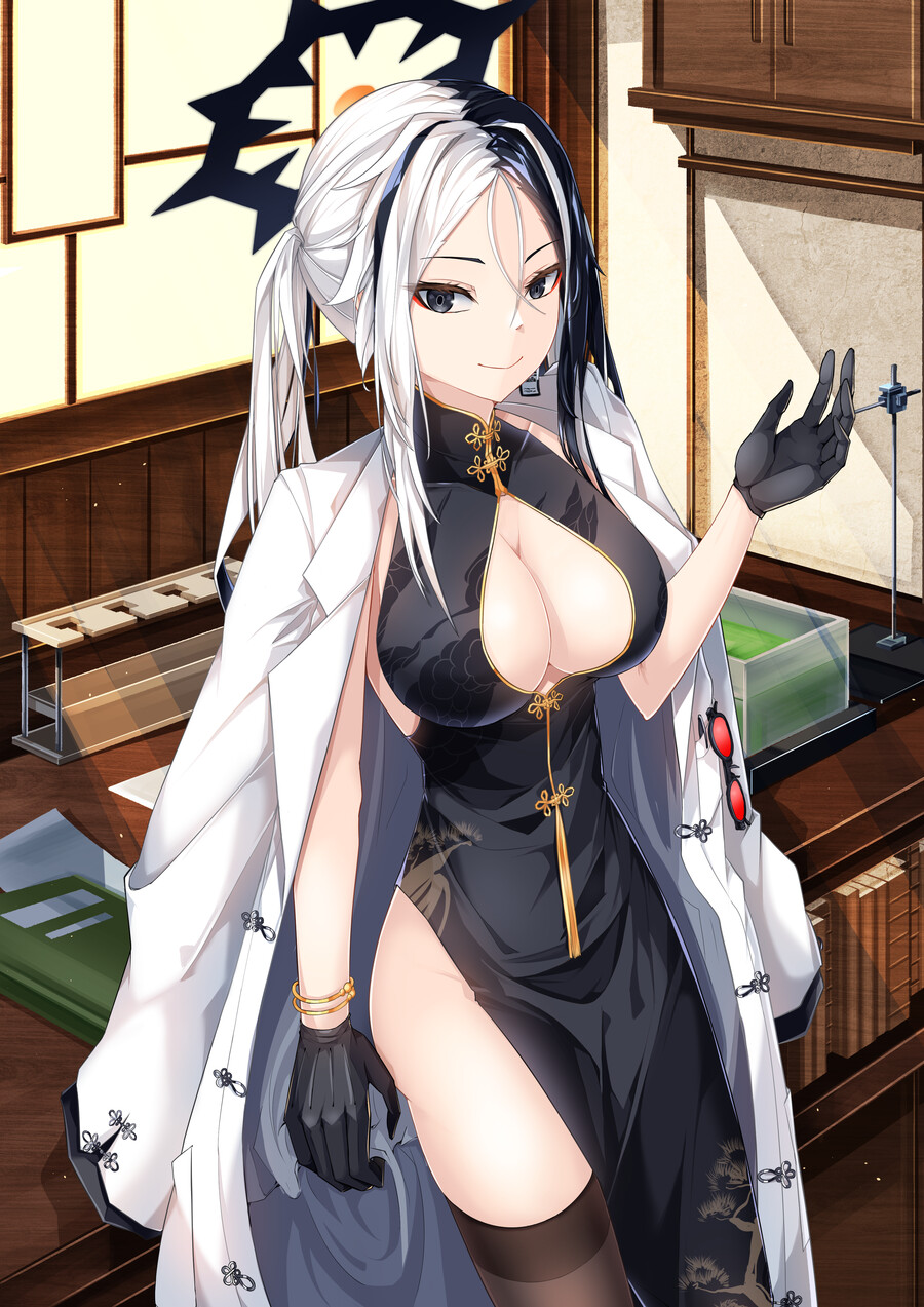 [블루아카] 신타니 카이_12.png