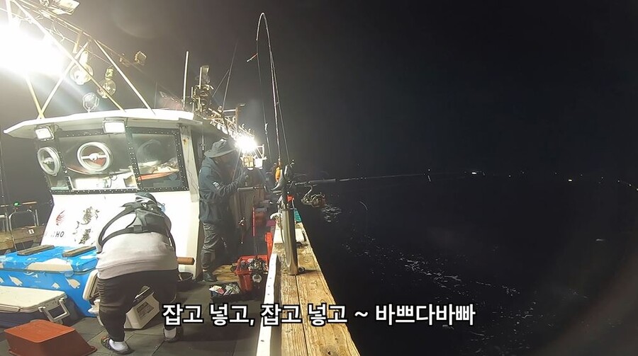 한치 낚시 다녀왔습니다 ( 사진, 영상 있어욜~ )_3.jpg