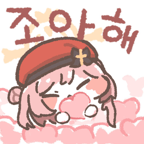 블루아카) 선샌니... 선샌니...ㅠㅠ_5.png