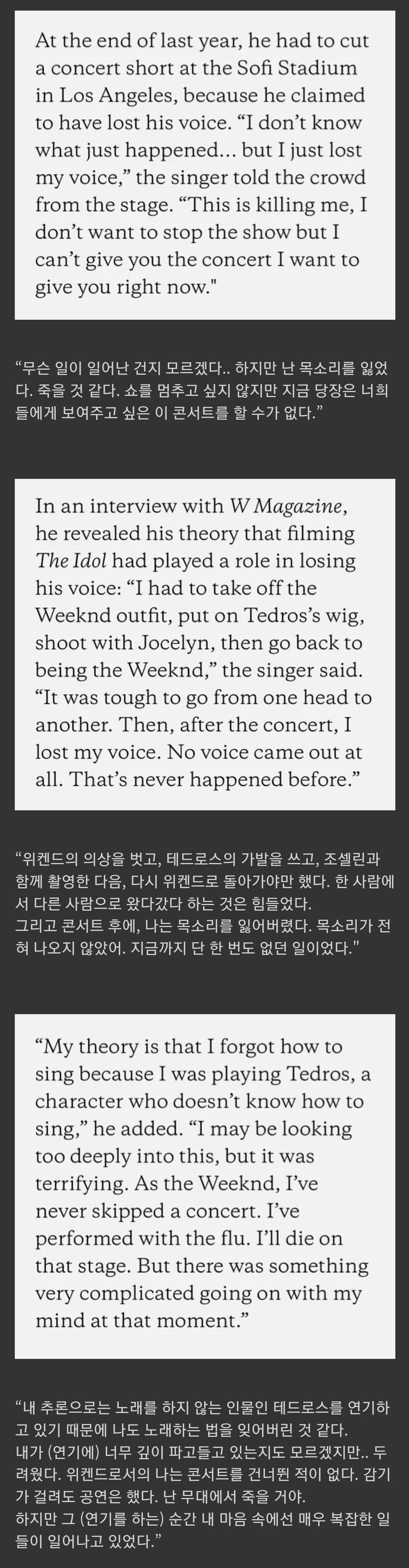 미국에서 "잘생긴 척 그만해!!"라고 외치는 남자 가수_1.jpg