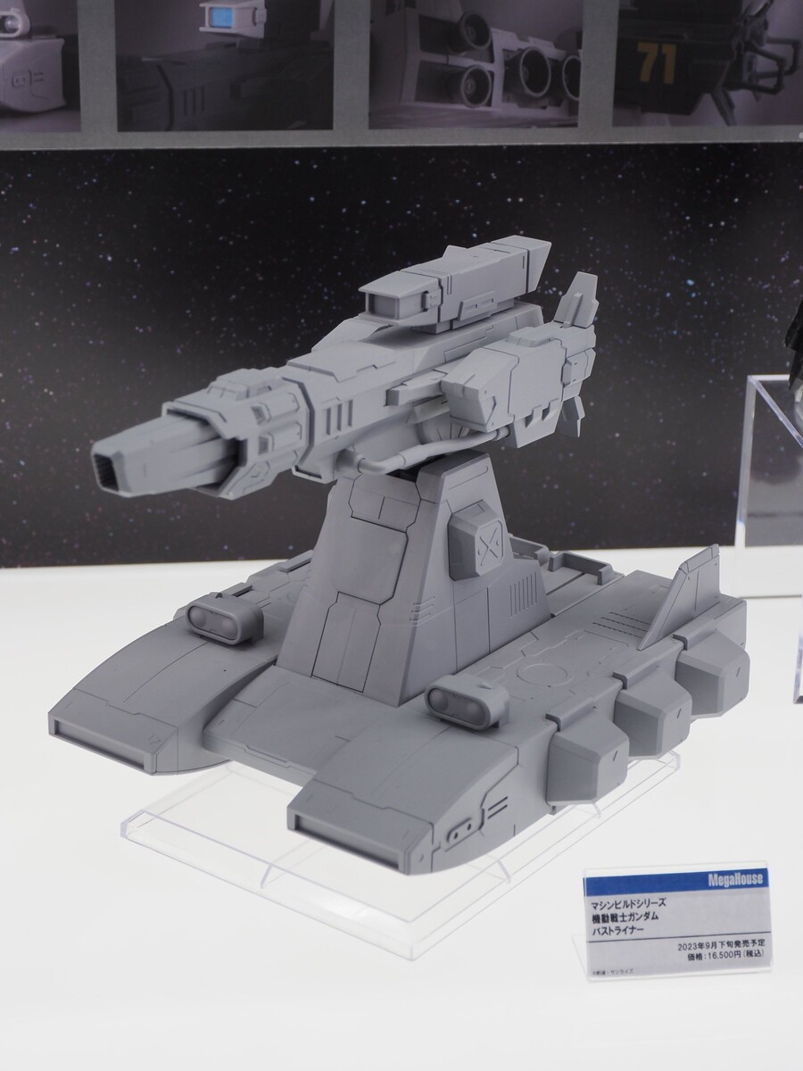 [메가하우스] 기동전사 건담 버스트 라이너. HG 건프라와 호환 가능_8.jpeg