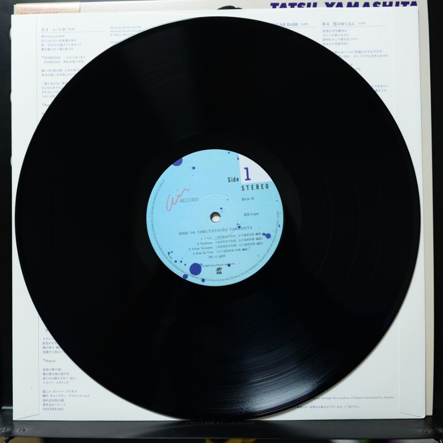 [LP] 山下達郎 (야마시타 타츠로) - RIDE ON TIME Re-Issue_10.jpg