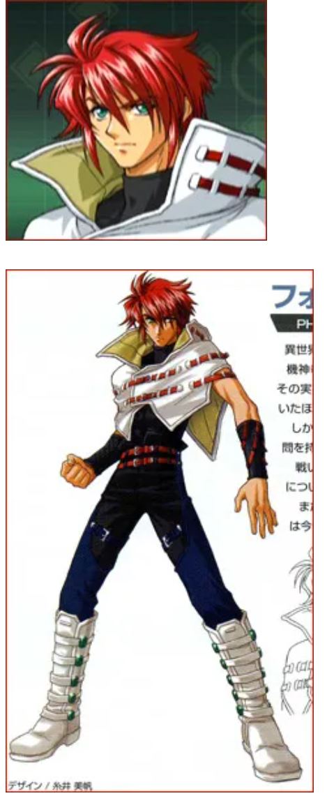 슈퍼로봇대전 OG외전 - 붉은 수라신 (얄다바오트 테마)_1.jpg