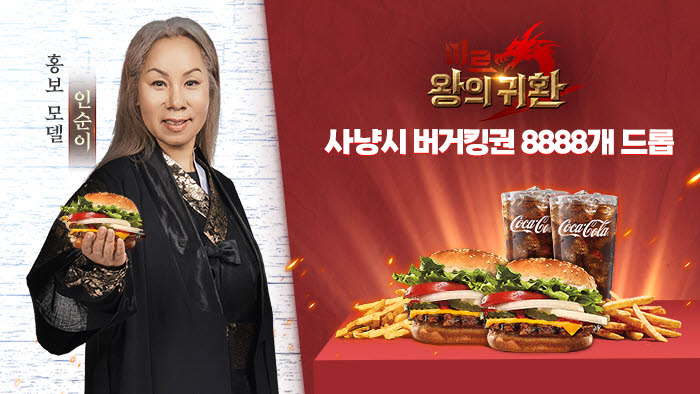 미르컴(주) 이미지