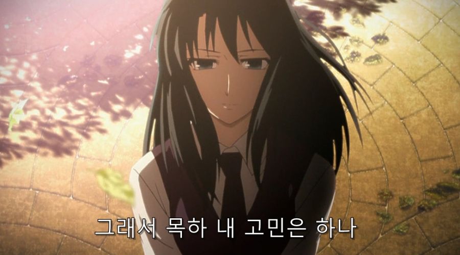공의경계) 아자카의 고민_16.jpg