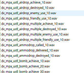 모던워페어(2019) 출시 한달도 안돼 사라진_5.png