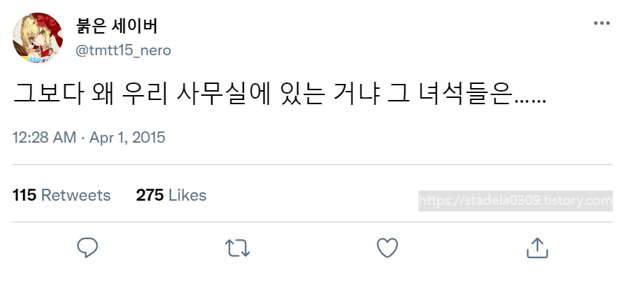 타입문) 번역) 「봄, 또 다시 트위터를 시작하였습니다」 오전 12시 정각_38.png