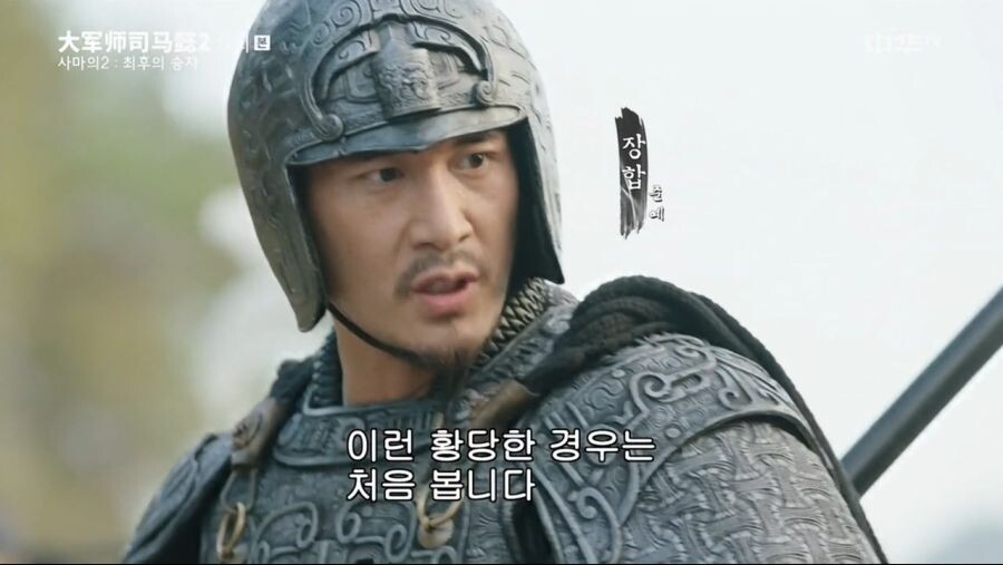 캄보디아 경찰, 본인 직접신고가 원칙_1.jpg