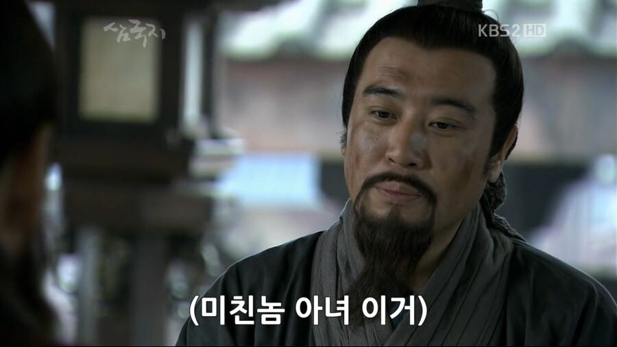 신삼국)초반부 유관장 삼형제는 캐릭터성이 너무 좋음 ㅋㅋㅋ_1.jpg