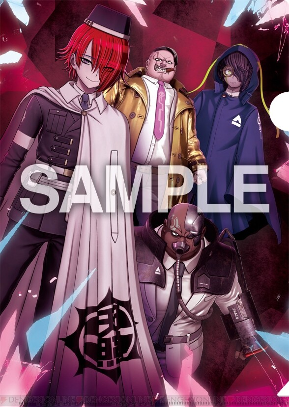 초탐정 사건부 레인코드 일러스트_3.jpg