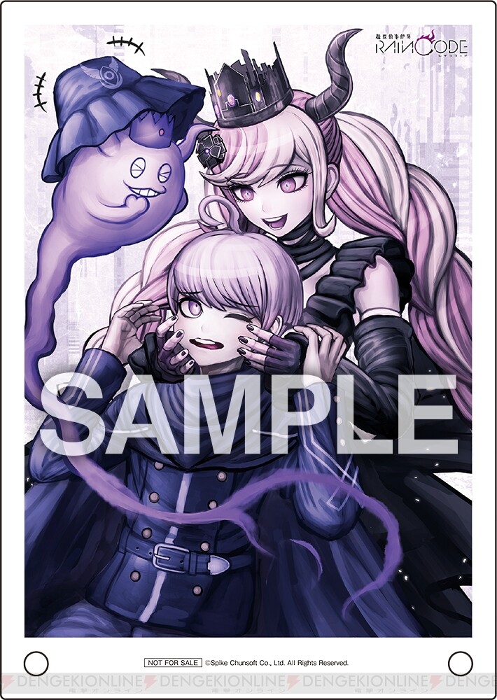 초탐정 사건부 레인코드 일러스트_6.jpg