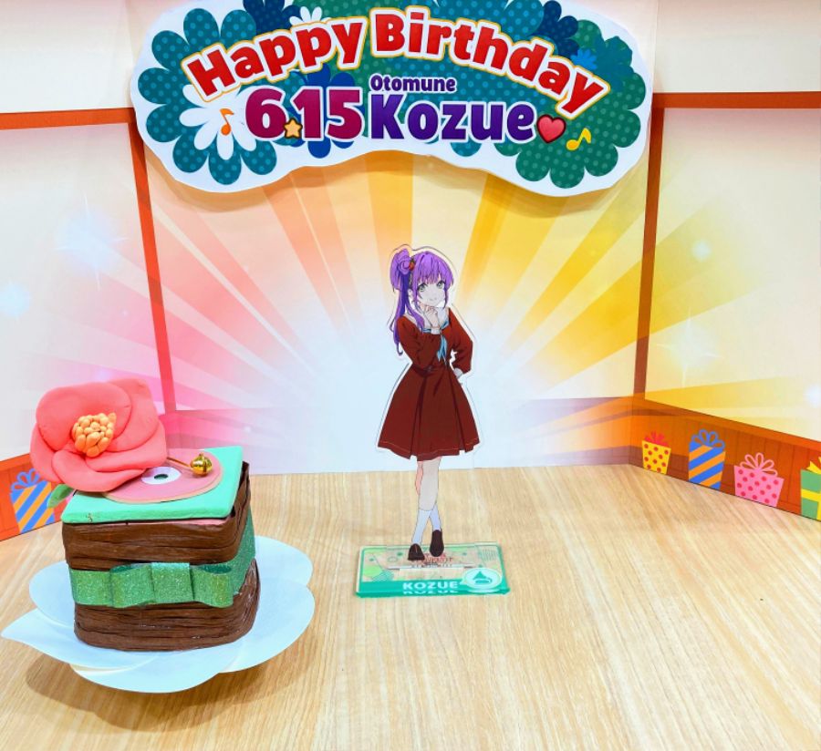 6/15 오토무네 코즈에 생탄제 by 게이머즈 점포들_8.jpeg