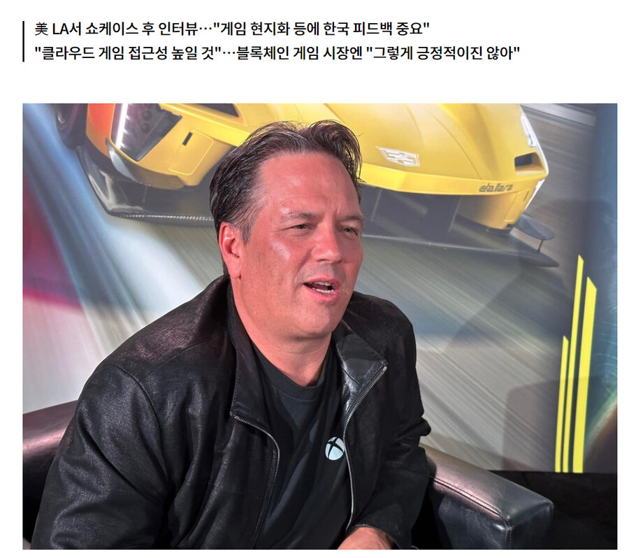 필스펜서) 현지화에 대한 피드백이 중요하다!_1.png