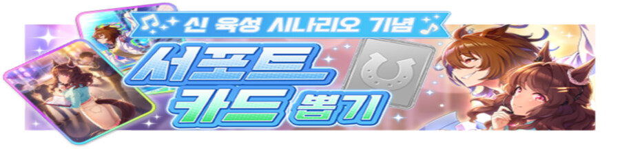 [흥미] 한섭 클라이언트 뜯어보기!! (1.5주년 직후까지)_9.png