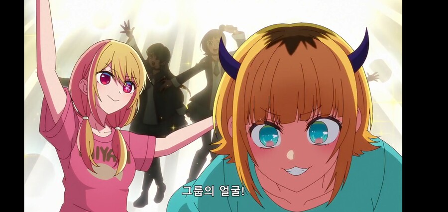 [최애의 아이] 피망체조와 자강두천_39.jpg