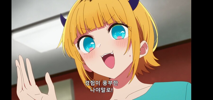 [최애의 아이] 피망체조와 자강두천_53.jpg