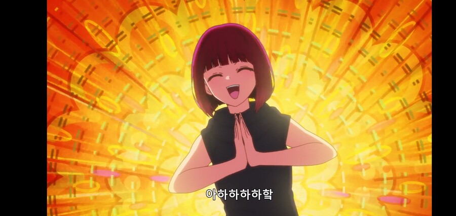 [최애의 아이] 피망체조와 자강두천_91.jpg