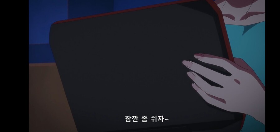 [최애의 아이] 피망체조와 자강두천_140.jpg