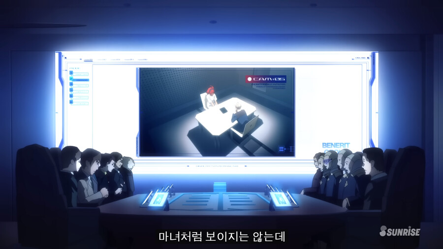 건담) 프로스페라는 미오리네를 마녀로 세웠고 라우더가 마녀사냥꾼이란 분석_1.png