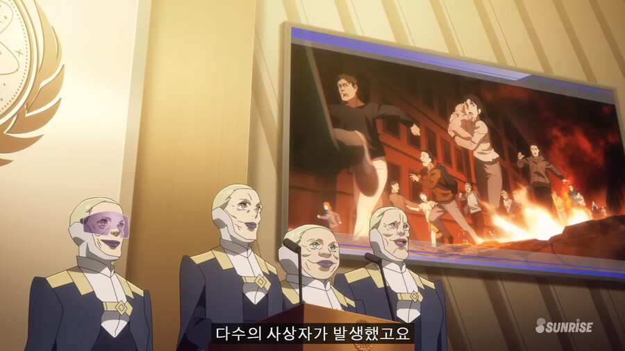 건담) 프로스페라는 미오리네를 마녀로 세웠고 라우더가 마녀사냥꾼이란 분석_3.png