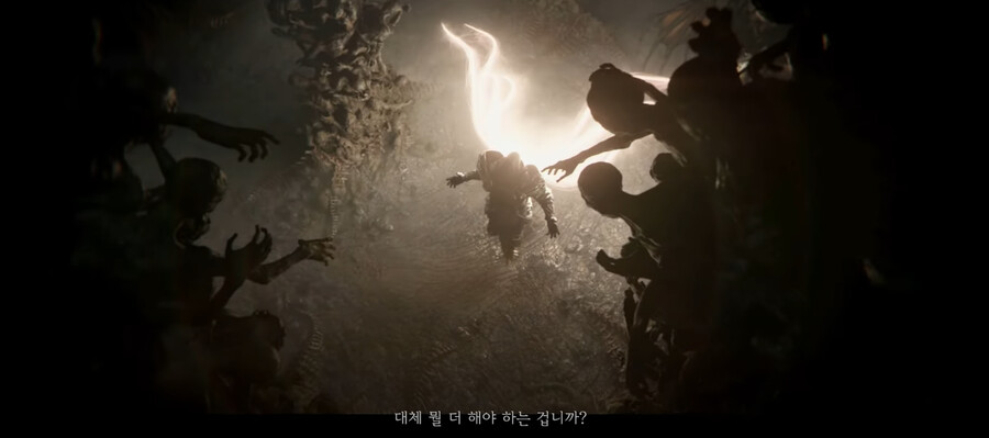 디아4에서 이나리우스의 상관이 임페리우스였다면?_8.png