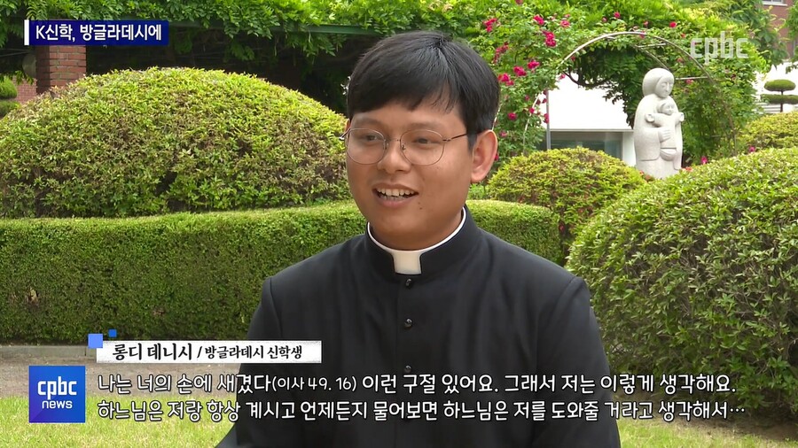 한국에 유학온 방글라데시 신학생들의 최애 한식jpg