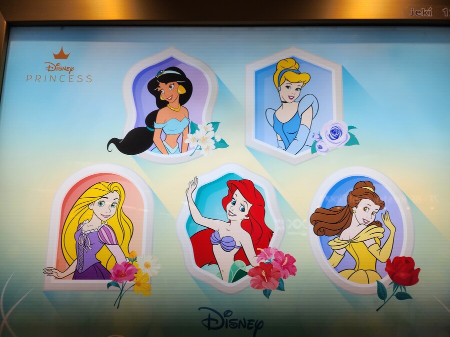 디즈니)일본에서 하고있는 인어공주 관계 이벤트_1.jpg