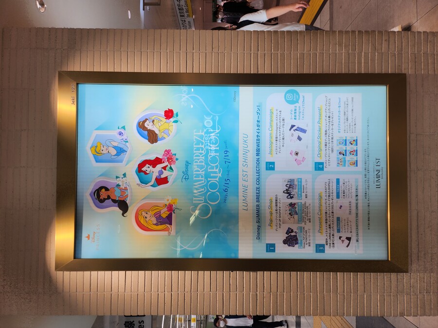디즈니)일본에서 하고있는 인어공주 관계 이벤트_2.jpg