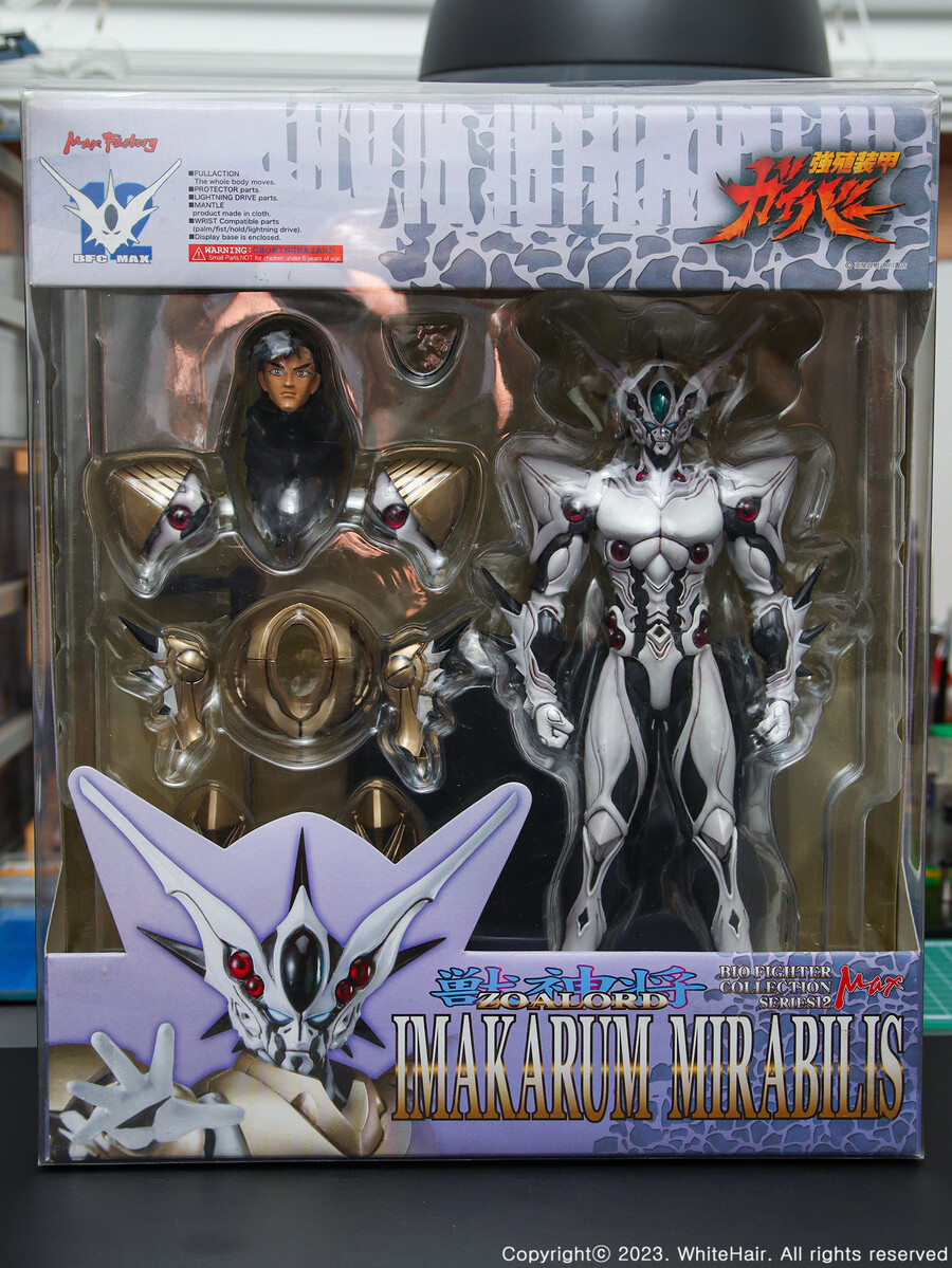 MaxFactory BFC 맥스팩토리 이마카람 미라빌리스 [조아로드]_1.jpg