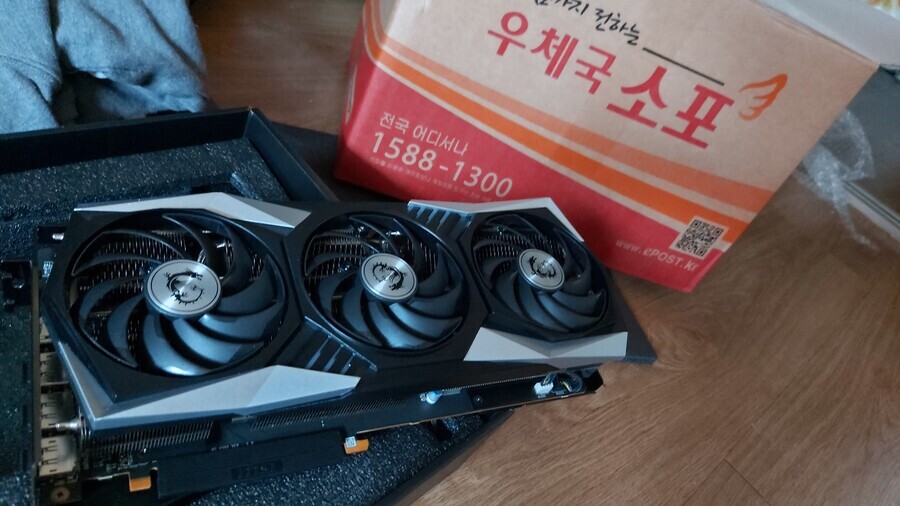 글카) 라데온 6900XT 중고.. 가성비 최고임 구해봐라_2.jpg