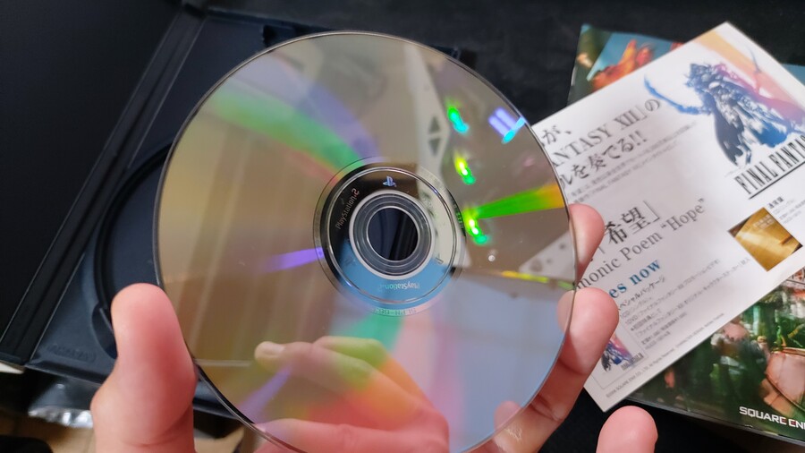 플스2) 파판12 .. 17년만에 꺼냇는데 .. 멀쩡하네 ㅋㅋ_6.jpg