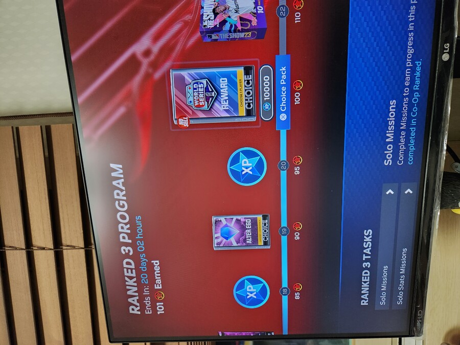 랭크보상 득_1.jpg