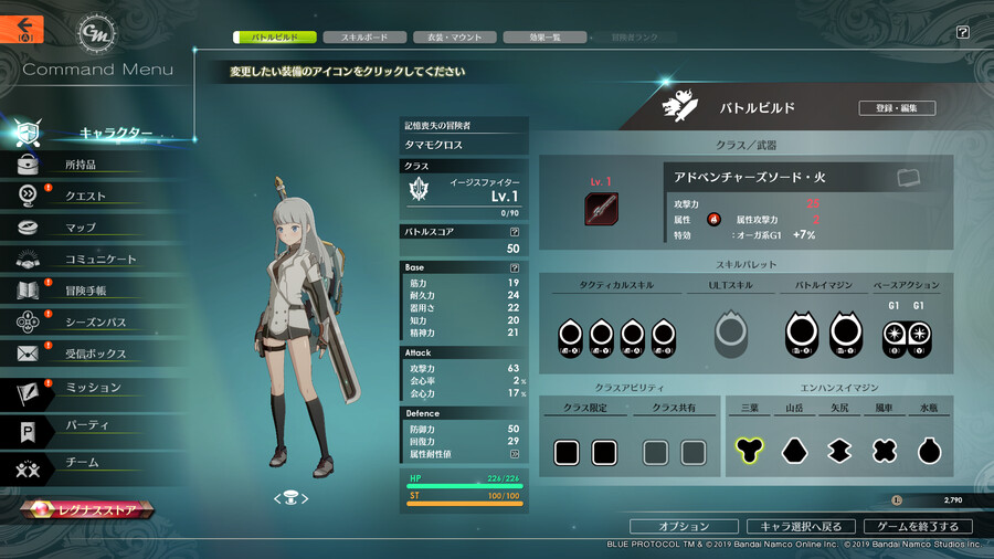 일섭 3시간 체험_9.png