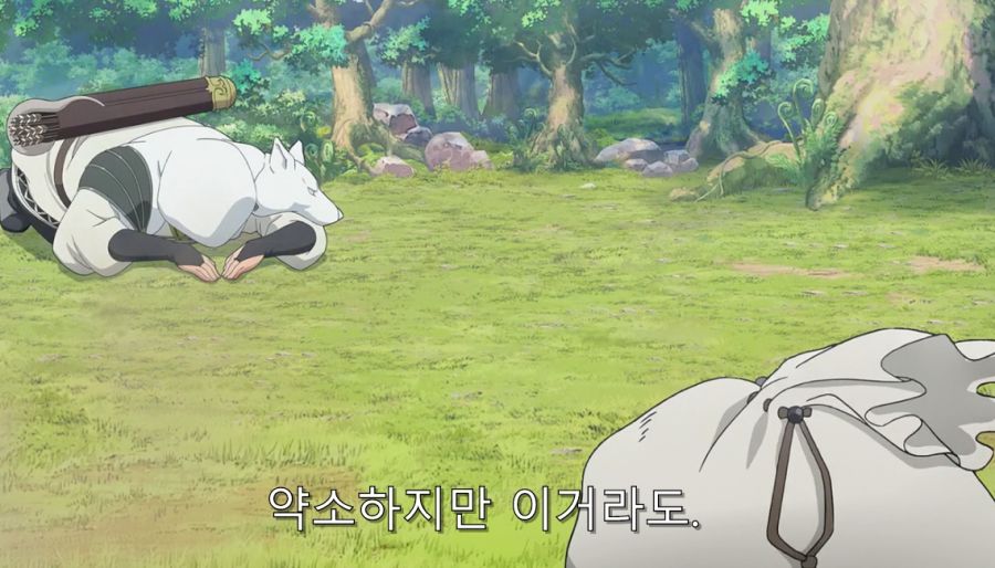 부덕의길드) 주인공이 제일 흥분한 순간_8.jpg