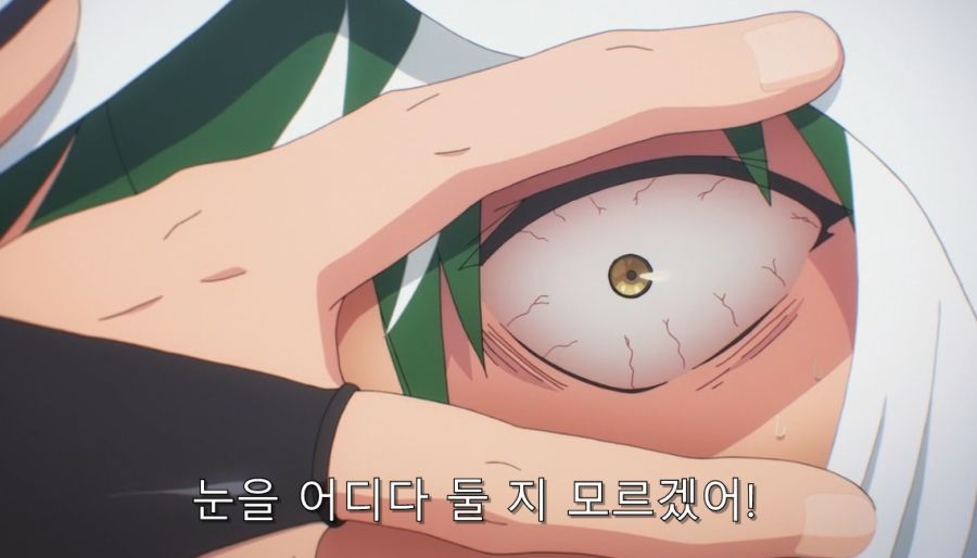 부덕의길드) 주인공이 제일 흥분한 순간_10.jpg