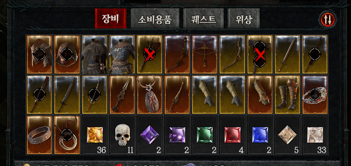 디아블로 4 보석 재료 전용칸 추가 예정, 인벤토리 자리를 차지 하지 않음_3.png