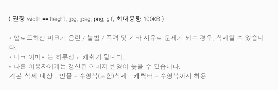 루리웹마크 모바일 뭐 히든 조건 같은게 있음? | 유머 게시판 | RULIWEB 루리웹마크 모바일 뭐 히든 조건 같은게 있음? | 유머 게시판 | Ruliweb