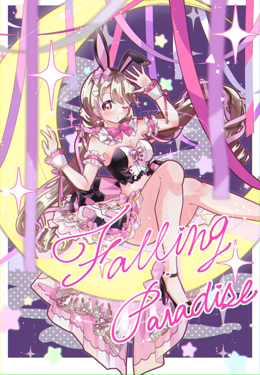 @) 혹시 스타1 아이마스 퀴즈맞추기 하실분 계심?_2.jpg