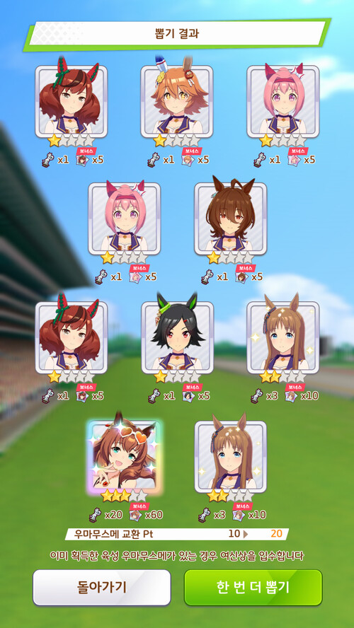 (약비틱)수영복 복각 인가?;;_1.png