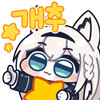 메카브레이크) 내 파일럿과 기체를 봐줘_2.png