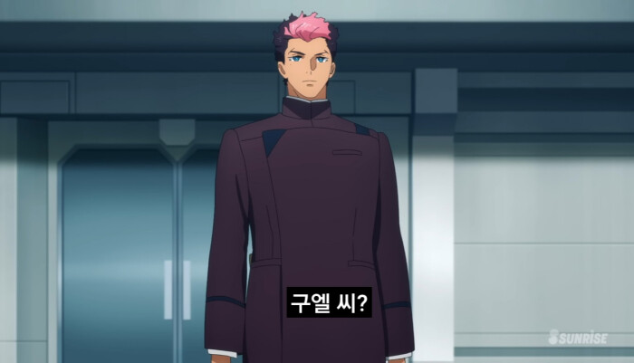 건담/수성스포) 오늘자 페르시 아쉬웠던거_4.jpg