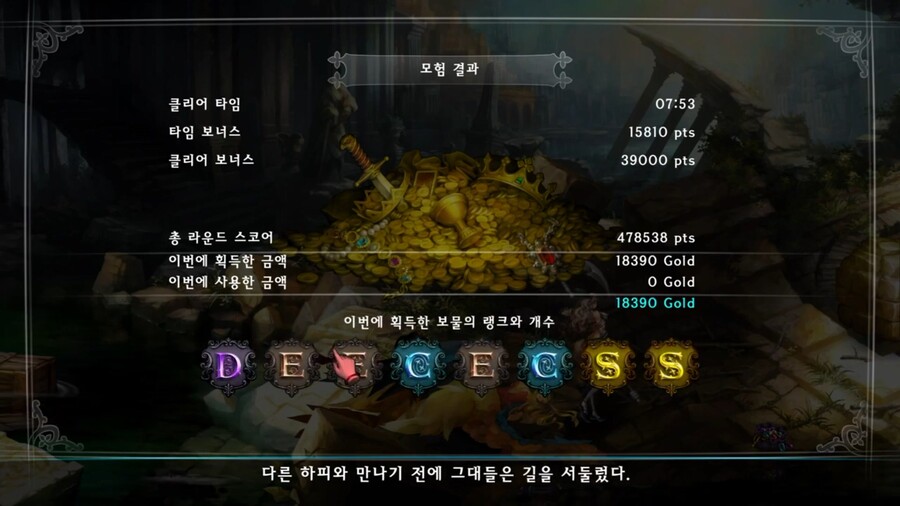 날이 저물자 그대들은 모닥불 주위에 둘러앉았다.05_4.jpg