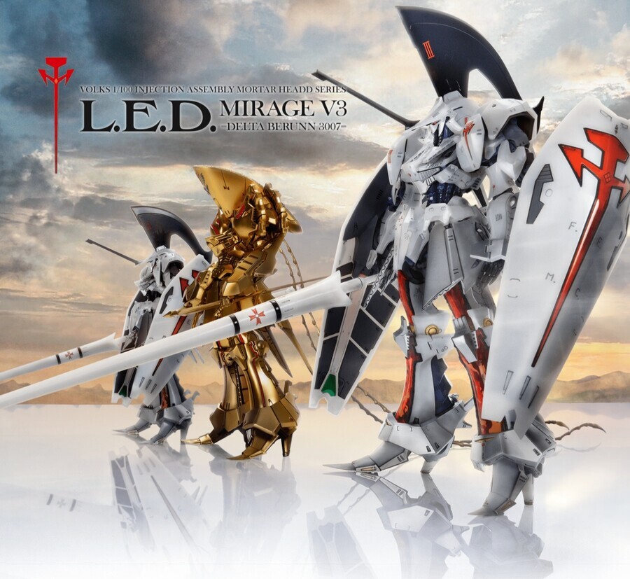 FSS]모터헤드 디자인은 정말이지_1.jpg