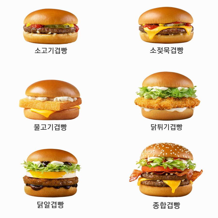 맥날 필레오피쉬 단종돼서 아쉽네_1.jpg