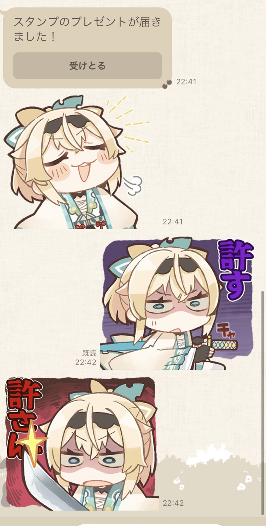 버튜버) 오늘도 이로하스 정상영업중!_2.jpg